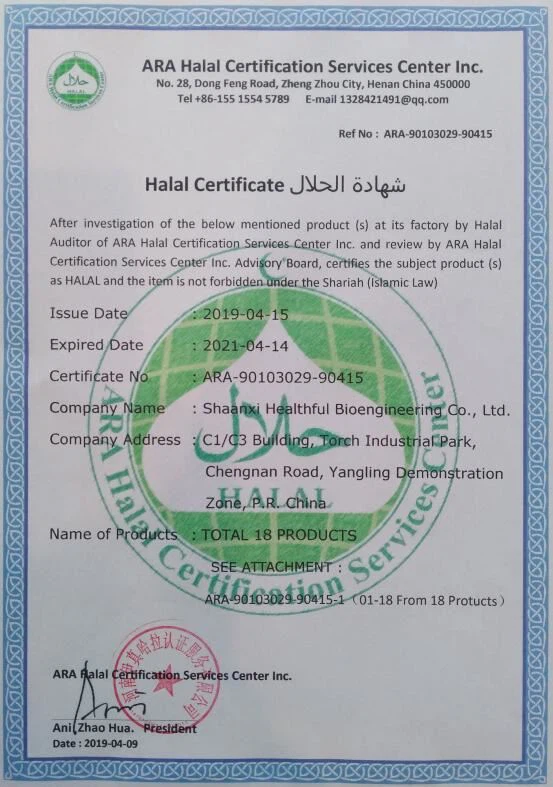 Perilla Seed Oil/Oily Powder/Microencapsulated Perilla Seed Oil Powder