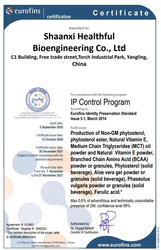 Perilla Seed Oil/Oily Powder/Microencapsulated Perilla Seed Oil Powder