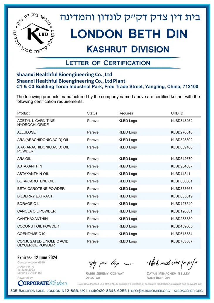 Conjugated Linoleic Acid Powder